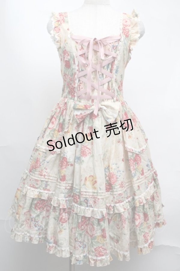 画像1: metamorphose / フラワーブーケピンタックフリルジャンパースカート  キナリ S-25-08-13-032-ME-OP-HR-ZS (1)