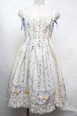 画像1: metamorphose / Happy Bellシャーリングジャンパースカート  白ｘサックス S-25-08-13-034-ME-OP-HR-ZS (1)