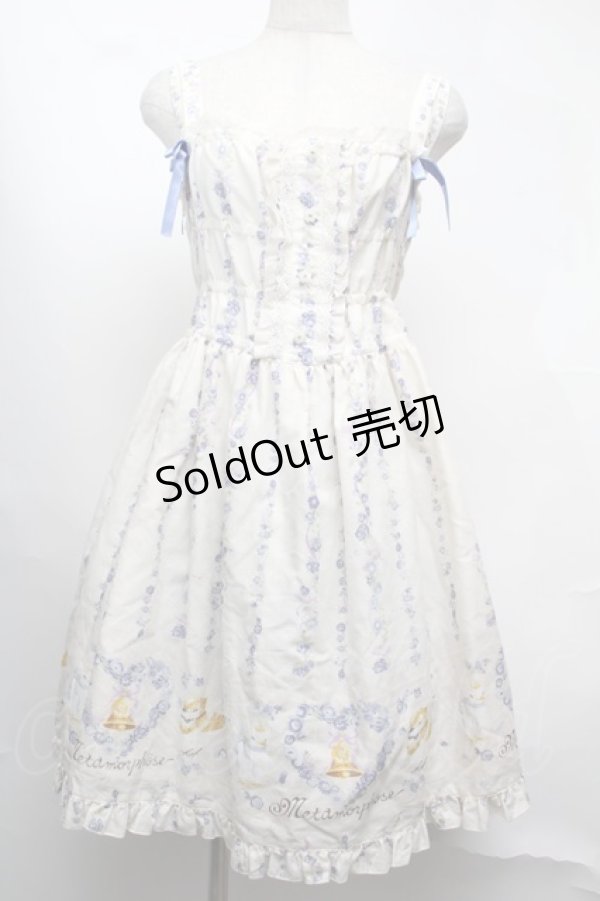 画像1: metamorphose / Happy Bellシャーリングジャンパースカート  白ｘサックス S-25-08-13-034-ME-OP-HR-ZS (1)