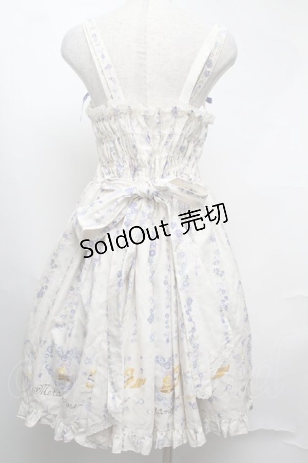 画像2: metamorphose / Happy Bellシャーリングジャンパースカート  白ｘサックス S-25-08-13-034-ME-OP-HR-ZS (2)