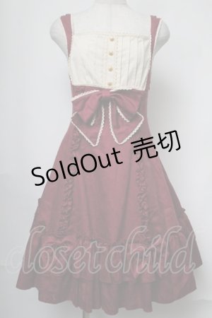 画像: metamorphose / クラシックジャガードヨーク切替ジャンパースカート  エンジ S-25-08-13-046-ME-OP-HR-ZS