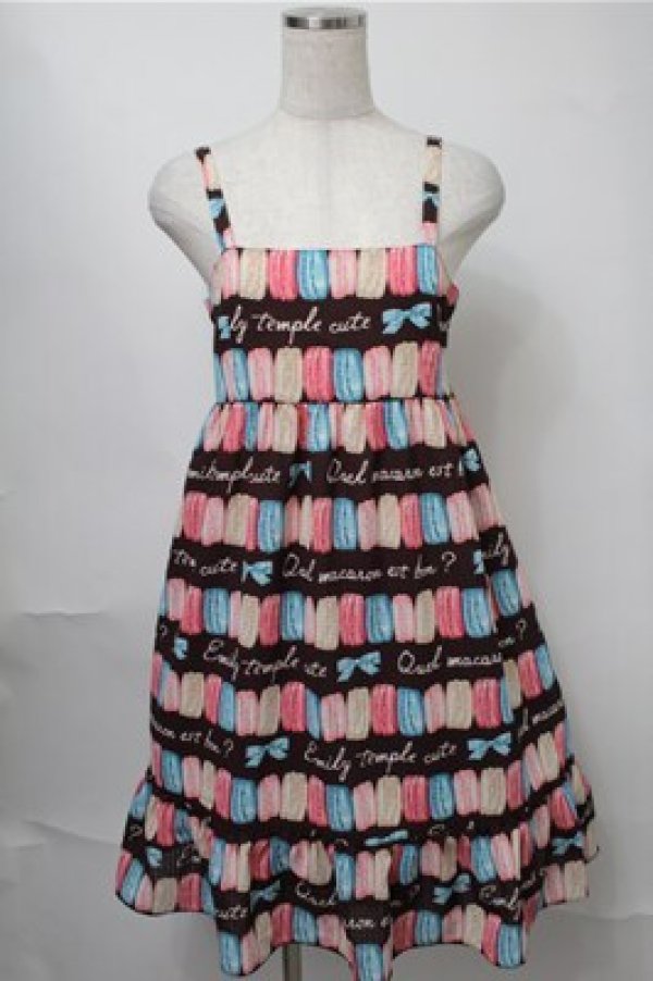 画像1: Emily Temple cute classic / マカロンキャミソールワンピース  ブラウン S-25-08-14-060-ET-OP-AS-ZS (1)