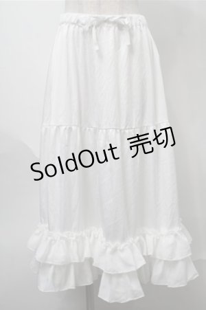 画像: axes femme kawaii / ミディフリルペチスカート  白 S-25-08-14-065-AX-SK-HR-ZS