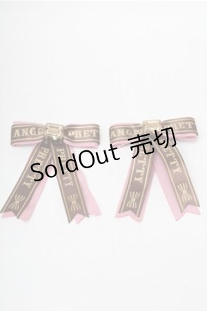 画像: Angelic Pretty / Chocolaterie PetitリボンクリップSet  ピンク S-25-08-14-003-AP-AC-HR-ZS