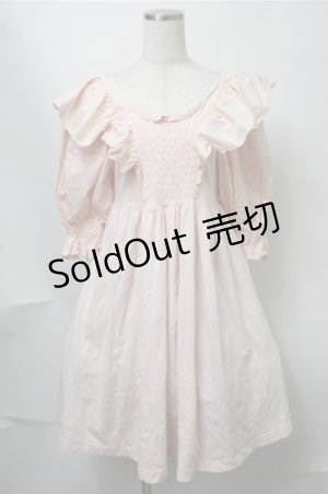 画像: Candy Stripper / ボリュームスリーブトップス  ピンクベージュ S-25-08-14-040-PU-TO-AS-ZS