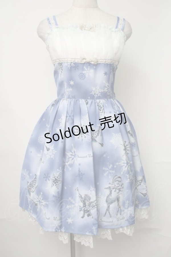 画像1: Innocent World / クリスタルワンダーランドチュールレースジャンパースカート  ブルー S-25-08-15-044-IW-OP-AS-ZS (1)