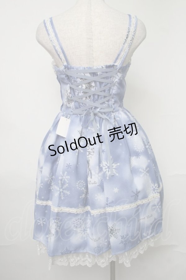 画像2: Innocent World / クリスタルワンダーランドチュールレースジャンパースカート  ブルー S-25-08-15-044-IW-OP-AS-ZS (2)