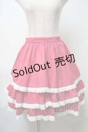 画像: To Alice / ドットティアードスカート  赤 S-25-08-15-059-LO-SK-AS-ZS