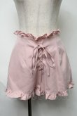 画像1: Ank Rouge / フロント編み上げフリルパンツ  ピンク S-25-08-15-060-CA-TO-HR-ZT267 (1)
