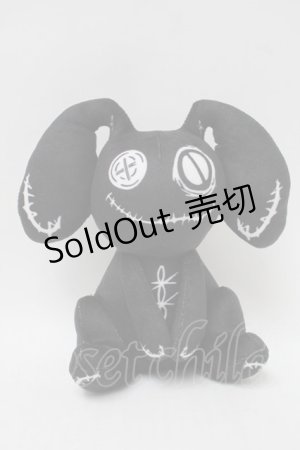 画像: NieR Clothing / ぬいぐるみ   S-25-08-15-013-PU-ZA-HR-ZS