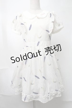 画像: Ank Rouge / ムーンナイトフェザースカート  オフ S-25-08-15-037-CA-OP-AS-ZS