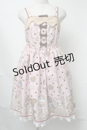 画像: Angelic Pretty / なかよしジンジャークッキージャンパースカート  ピンク S-25-08-15-039-AP-OP-AS-ZS