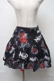 画像1: NieR Clothing / プリントスカート  黒 S-25-08-16-064-PU-SK-HR-ZS (1)