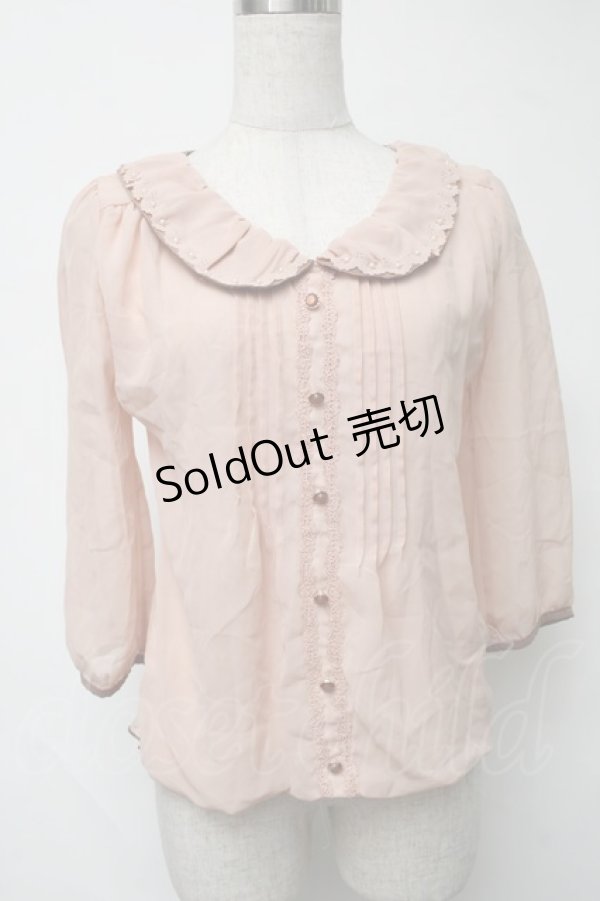 画像1: axes femme / トップス  オレンジ S-25-08-16-019-AX-TO-AS-ZI (1)