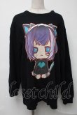画像1: NieR Clothing / プリントTシャツ  黒 S-25-08-16-038-PU-TS-HR-ZI (1)
