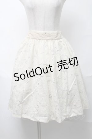 画像: axes femme /花柄ｘ蝶オパールスカート  オフ S-25-08-17-053-AX-SK-AS-ZS