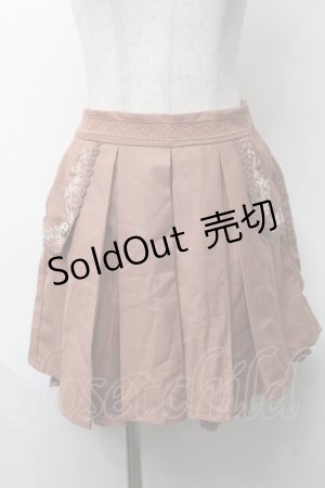 画像: axes femme / フラップデザインキュロット  オレンジ S-25-08-17-055-AX-PA-HR-ZS