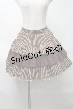 画像: PUTUMAYO / リボン付きティアードスカート  ブラウン S-25-08-17-059-PT-SK-HR-ZS