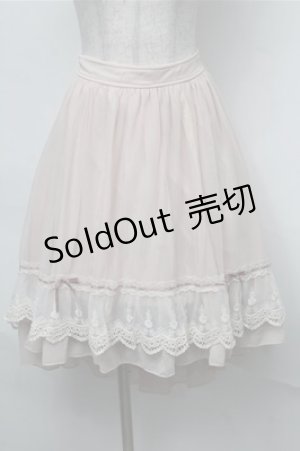 画像: axes femme POETIQUE / フィッシュテールチュールスカート  ピンクベージュ S-25-08-18-058-AX-SK-AS-ZS