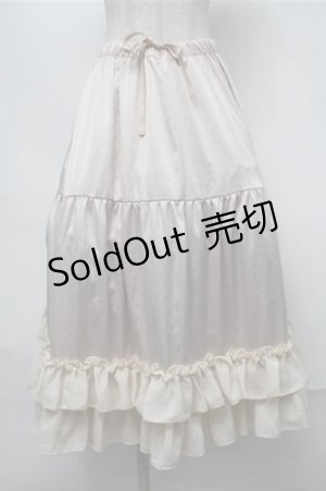 画像: axes femme kawaii / ミディフリルペチスカート  キナリ S-25-08-18-059-AX-SK-HR-ZS