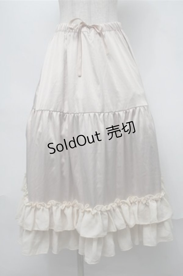 画像1: axes femme kawaii / ミディフリルペチスカート  キナリ S-25-08-18-059-AX-SK-HR-ZS (1)