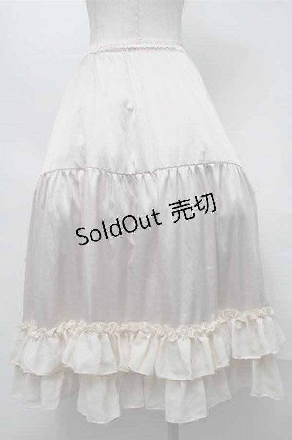 画像2: axes femme kawaii / ミディフリルペチスカート  キナリ S-25-08-18-059-AX-SK-HR-ZS (2)