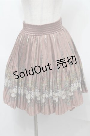 画像: axes femme / スカート   S-25-08-18-064-AX-SK-AS-ZS
