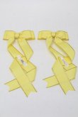 画像1: LOTUS ribbon / ツインリボンバレッタ   S-25-08-18-1006-EL-AC-SA-ZS (1)