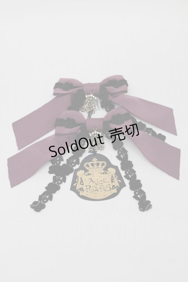 画像1: ALICE and the PIRATES / A/Pゆらゆらリボンコーム  アイリス S-25-08-18-1007-PA-AC-AS-ZS (1)