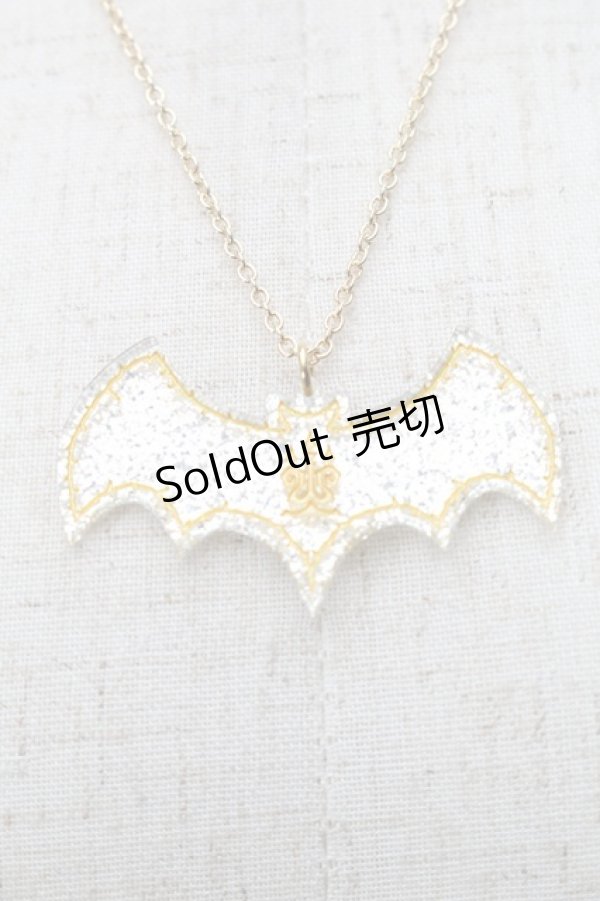 画像2: Moi-meme-Moitie / 蝙蝠ロゴアクリルネックレス  シルバー S-25-08-18-1012-MO-AC-AS-ZS (2)
