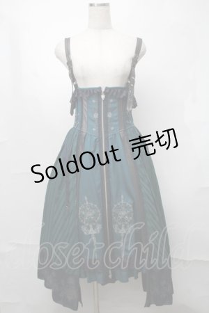 画像: Ozz oneste / 魔法陣刺繍ベルトデザインジャンパースカート  グリーン S-25-08-18-1013-OO-OP-SA-ZI
