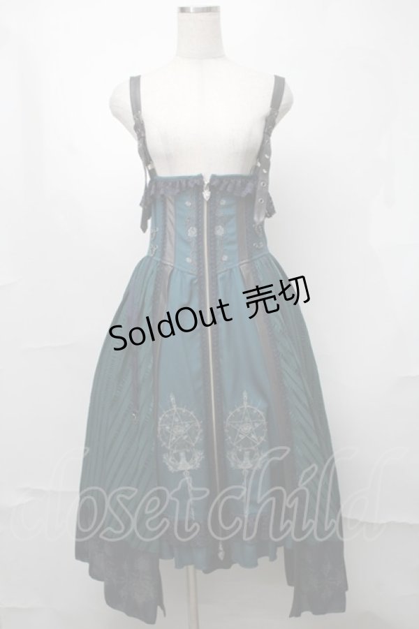 画像1: Ozz oneste / 魔法陣刺繍ベルトデザインジャンパースカート  グリーン S-25-08-18-1013-OO-OP-SA-ZI (1)