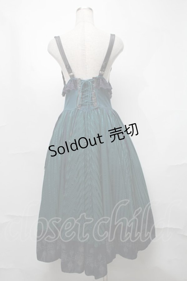 画像2: Ozz oneste / 魔法陣刺繍ベルトデザインジャンパースカート  グリーン S-25-08-18-1013-OO-OP-SA-ZI (2)