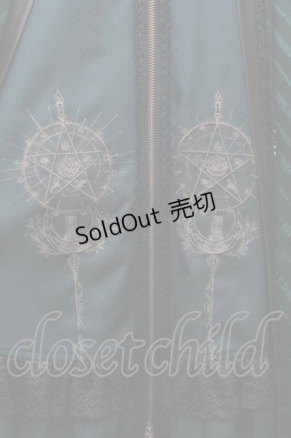 画像4: Ozz oneste / 魔法陣刺繍ベルトデザインジャンパースカート  グリーン S-25-08-18-1013-OO-OP-SA-ZI (4)