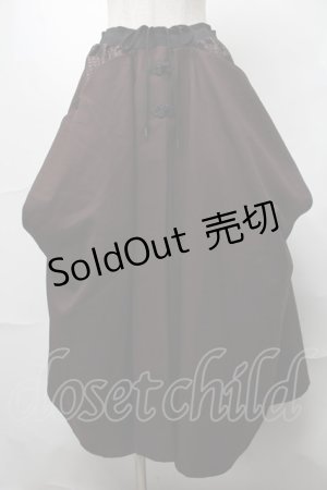 画像: Qutie Frash / 袴スカート  ブラウン S-25-08-18-1014-QU-SK-HR-ZS