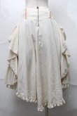 画像2: Ozz oneste / チャイナ刺繍スカート  アイボリーｘオレンジ S-25-08-18-1019-OO-SK-SA-ZI (2)