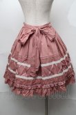 画像2: Angelic Pretty / レースピンタックスカート  ピンク S-25-08-18-1033-AP-SK-AS-ZS (2)