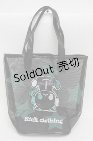 画像: NieR Clothing / 逆さシエルメッシュトートバッグ  黒ｘグリーン S-25-08-18-011-PU-BG-HR-ZS