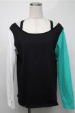 画像1: NieR Clothing / シエル配色プルオーバー  白ｘ黒ｘグリーン S-25-08-18-028-PU-TO-HR-ZI (1)