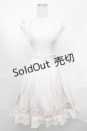 画像: Amavel / Animal Donuts フリルスカート  アイボリー S-25-08-18-036-CA-SK-HR-ZT142