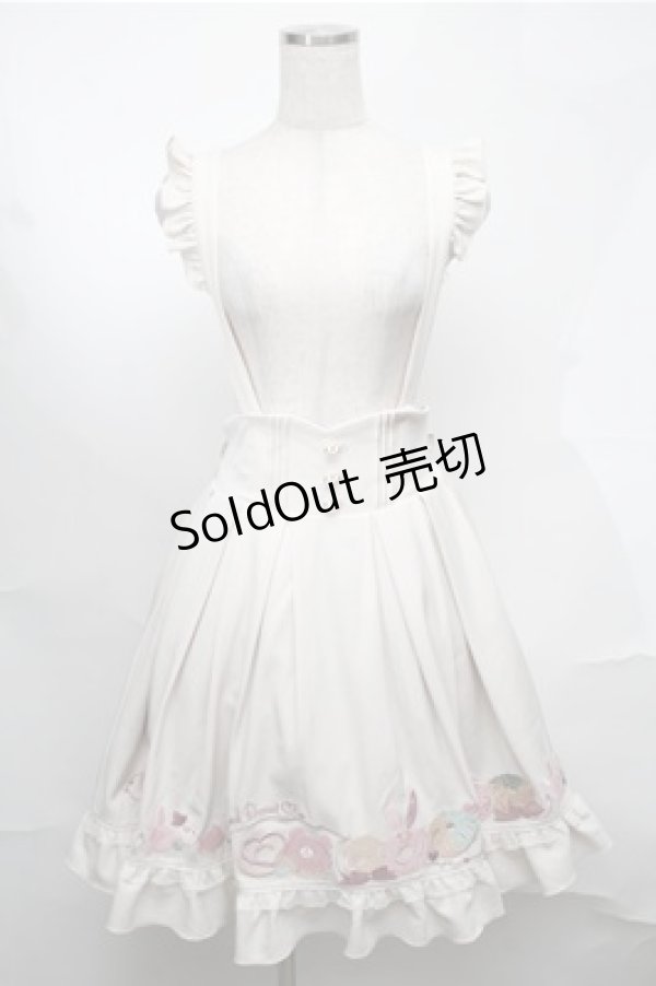 画像1: Amavel / Animal Donuts フリルスカート  アイボリー S-25-08-18-036-CA-SK-HR-ZT142 (1)