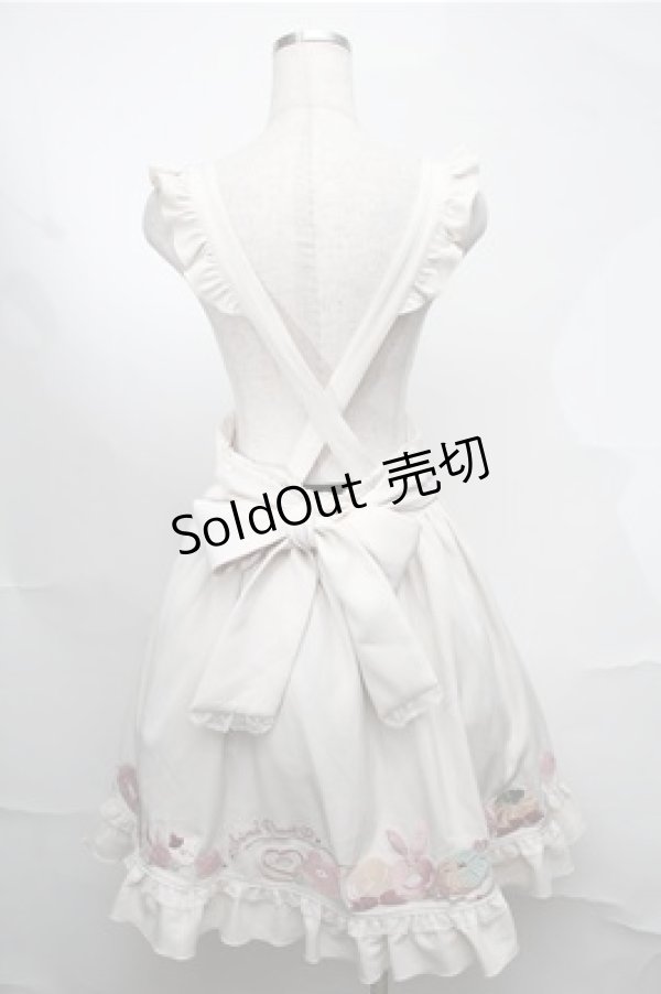 画像2: Amavel / Animal Donuts フリルスカート  アイボリー S-25-08-18-036-CA-SK-HR-ZT142 (2)