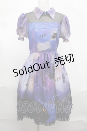 画像: ALICE and the PIRATES / The Ticking Clock〜星屑の歯車とどこにもない国〜柄ワンピース  紫 S-25-08-19-053-PA-OP-AS-ZS