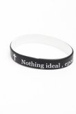 画像1: NieR Clothing / グッズ   S-25-08-19-013-PU-AC-HR-ZS (1)