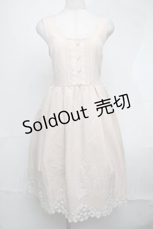 画像: axes femme /ギンガムチェック裾刺繍ワンピース  アワピンク S-25-08-19-040-AX-OP-ET-ZS