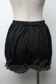 画像1: NieR Clothing / インナーパンツ  黒 S-25-08-20-058-PU-PA-HR-ZS (1)