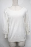 画像1: Franche Lippee / ドットチュール袖カットソー  オフ S-25-08-20-007-LO-BL-HR-ZS (1)
