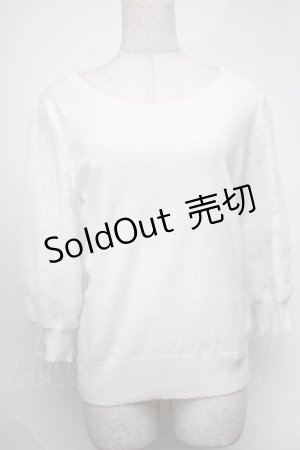 画像: Franche Lippee / ドットチュール袖カットソー  オフ S-25-08-20-007-LO-BL-HR-ZS