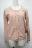 画像1: axes femme / トップス   S-25-08-20-010-AX-TO-AS-ZS (1)