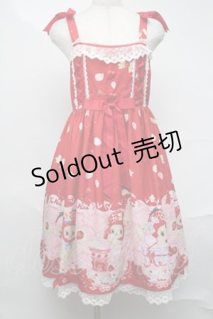画像: To Alice / Strawberry Bearワンピース  赤 S-25-08-20-031-LO-OP-AS-ZS
